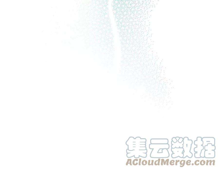 反守为攻12话 等一下