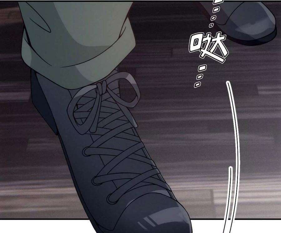 反守为攻13话 满足你的幻想