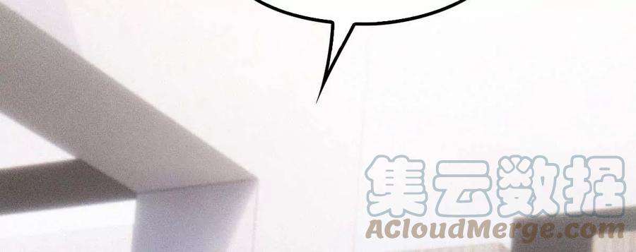 反守为攻13话 满足你的幻想