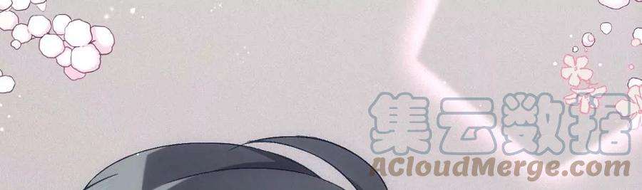 反守为攻15话 你的身体很诚实嘛