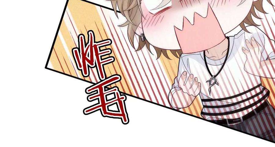 反守为攻15话 你的身体很诚实嘛