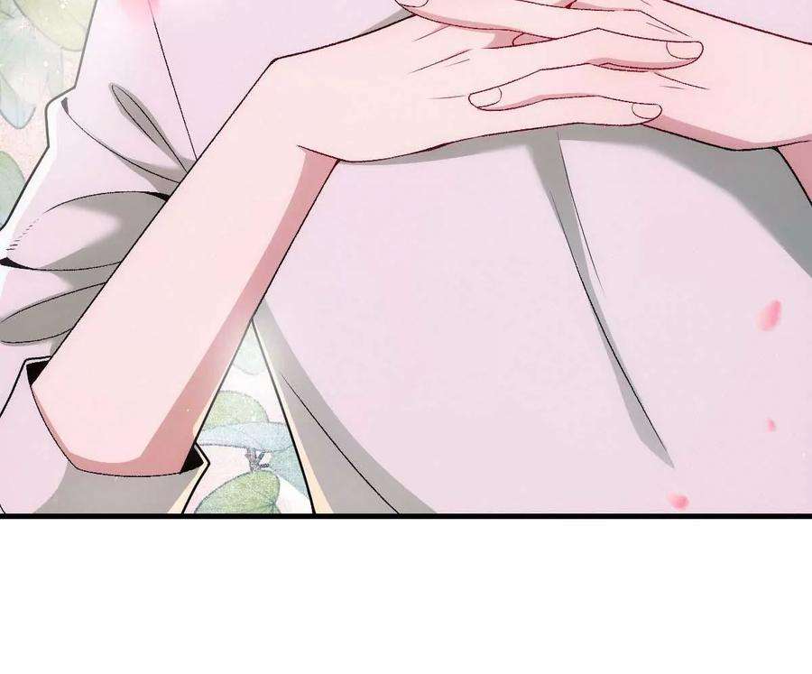 反守为攻16话 一日三餐，保质保量