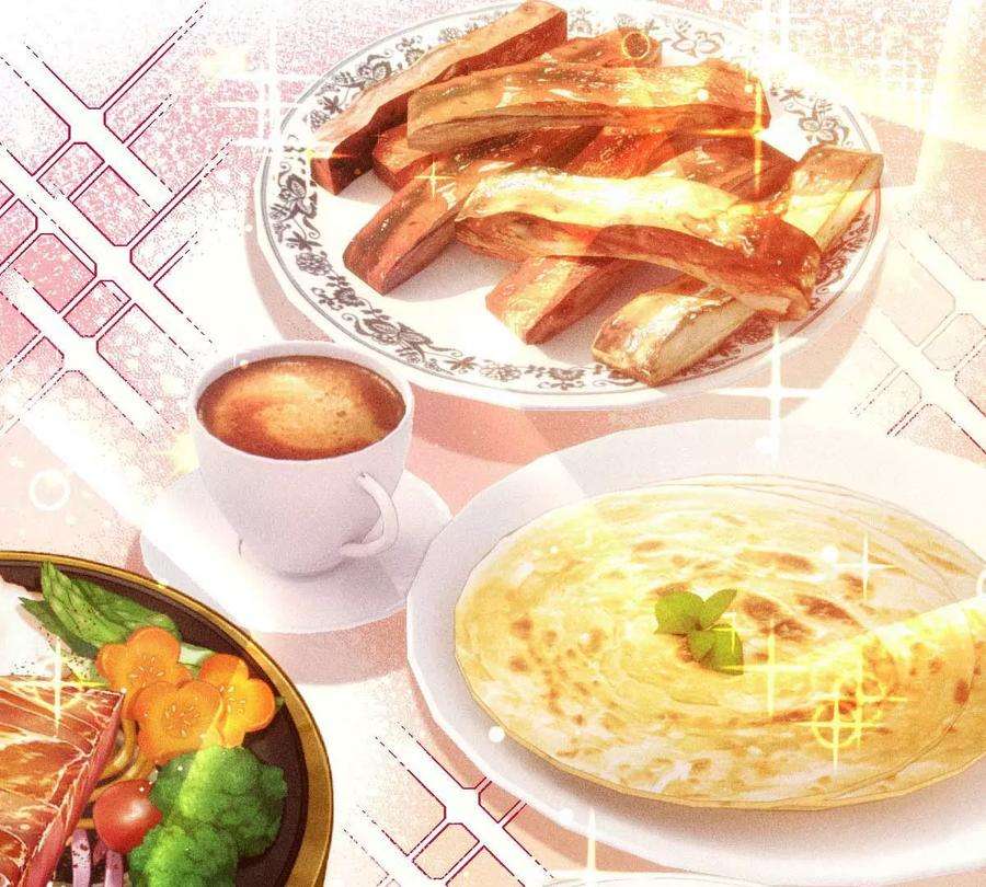反守为攻16话 一日三餐，保质保量