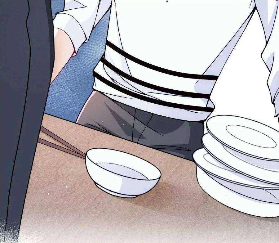 反守为攻16话 一日三餐，保质保量