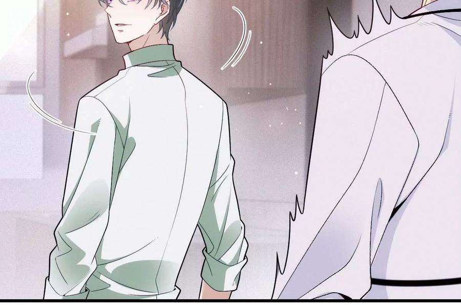 反守为攻18话 你在白嫖我