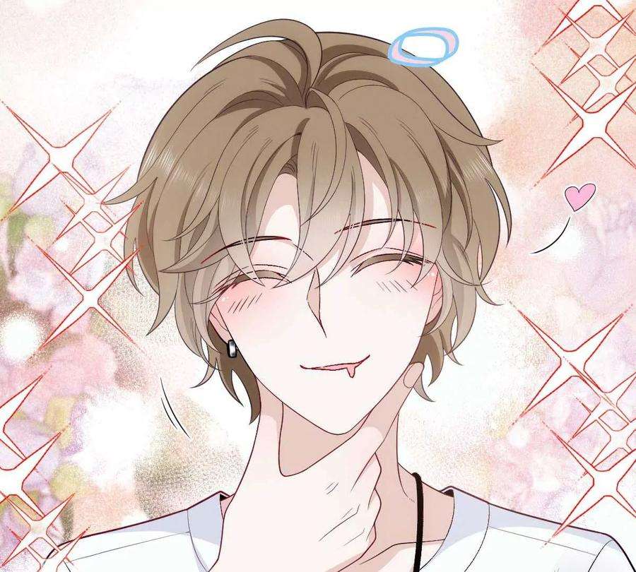 反守为攻18话 你在白嫖我