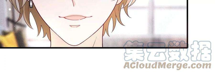 反守为攻18话 你在白嫖我