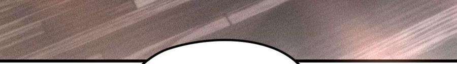 反守为攻18话 你在白嫖我