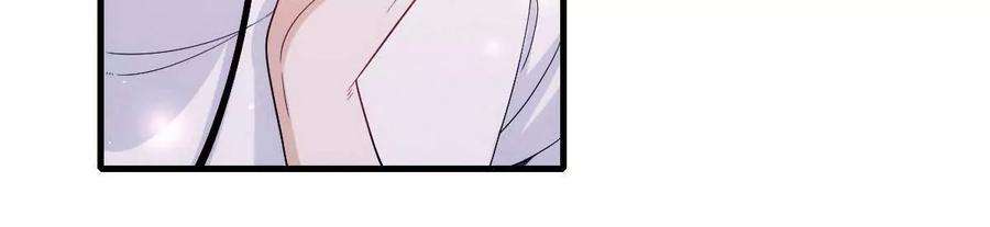 反守为攻18话 你在白嫖我