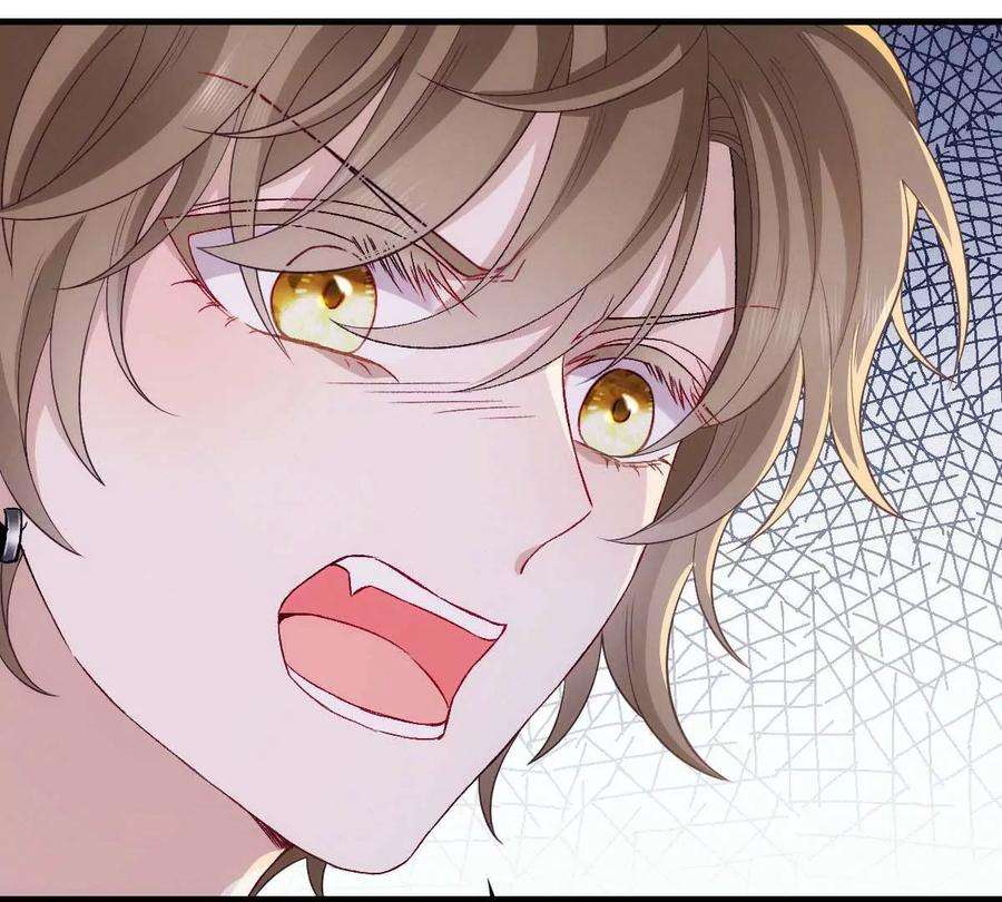 反守为攻18话 你在白嫖我