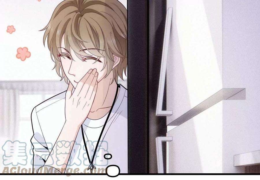 反守为攻18话 你在白嫖我