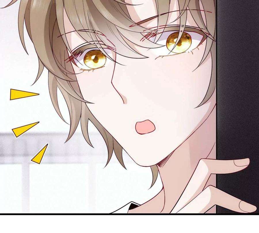 反守为攻18话 你在白嫖我