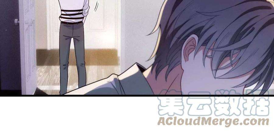 反守为攻20话 同居开始