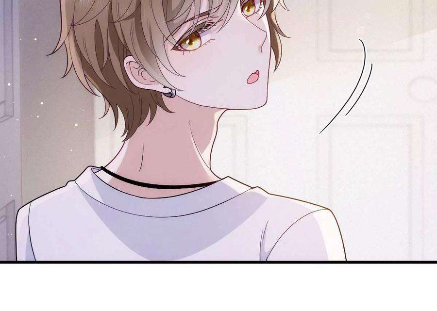 反守为攻20话 同居开始
