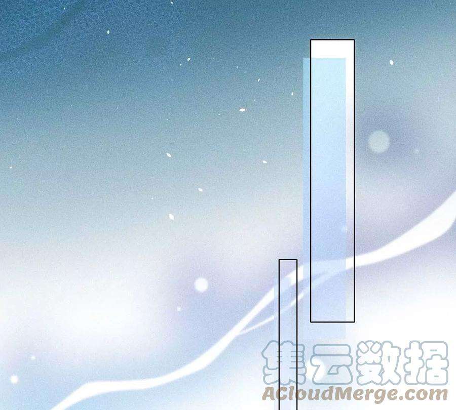反守为攻20话 同居开始