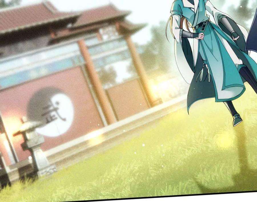 反守为攻22话 我认赌服输