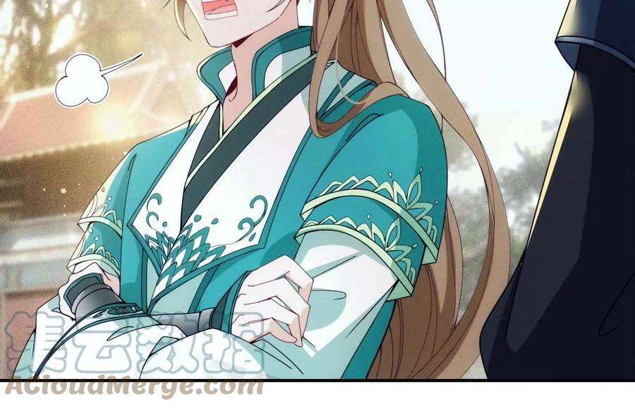 反守为攻22话 我认赌服输