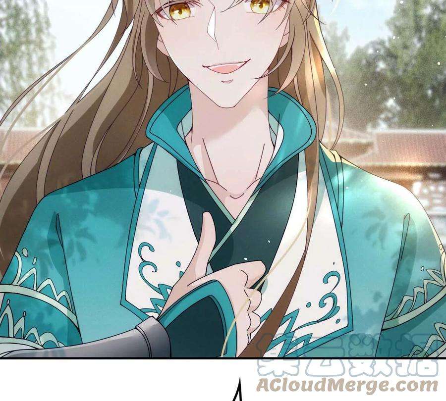 反守为攻22话 我认赌服输