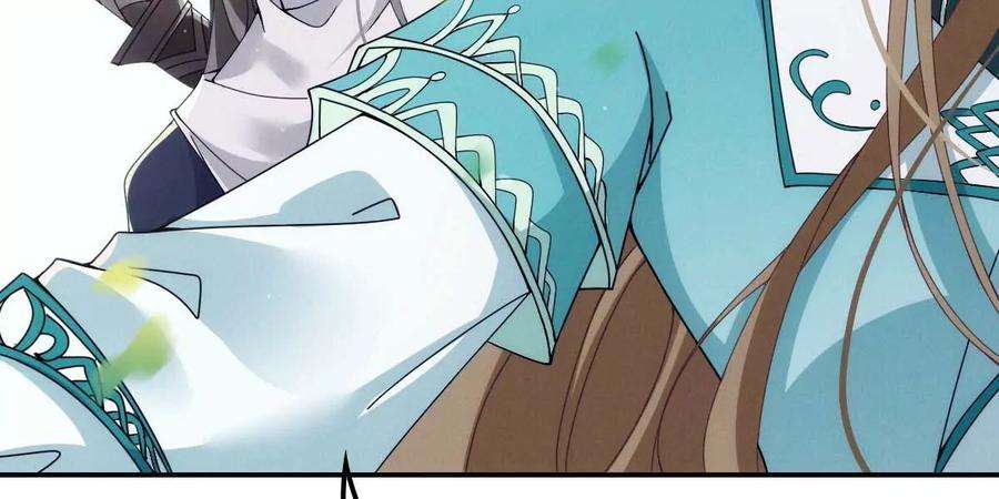 反守为攻22话 我认赌服输