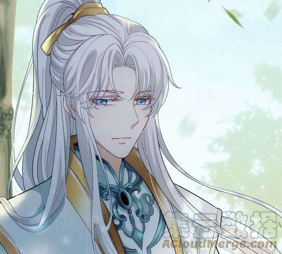 反守为攻23话 师徒任务