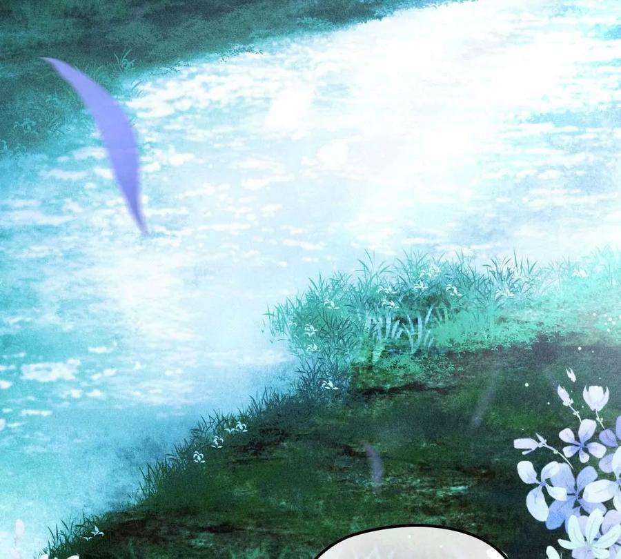 反守为攻23话 师徒任务