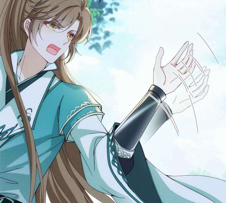 反守为攻24话 让你开开眼