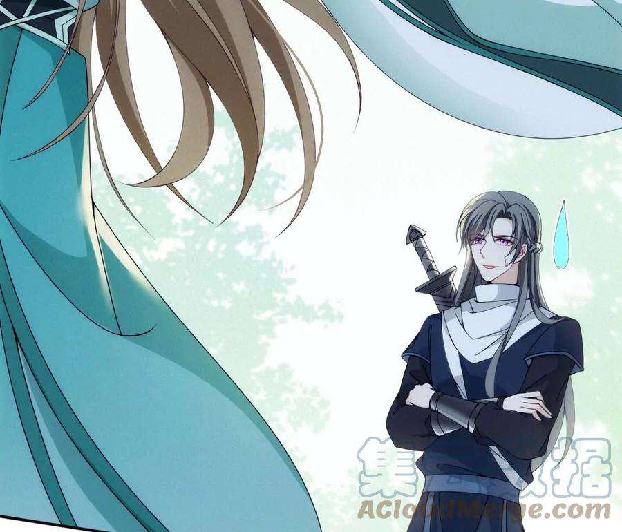 反守为攻24话 让你开开眼