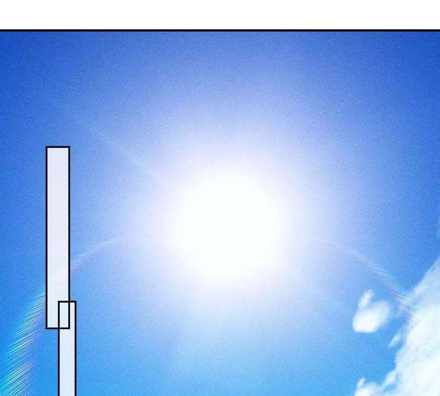 反守为攻24话 让你开开眼