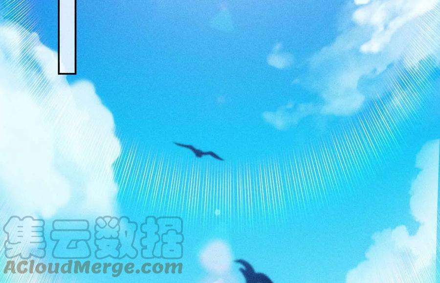 反守为攻24话 让你开开眼