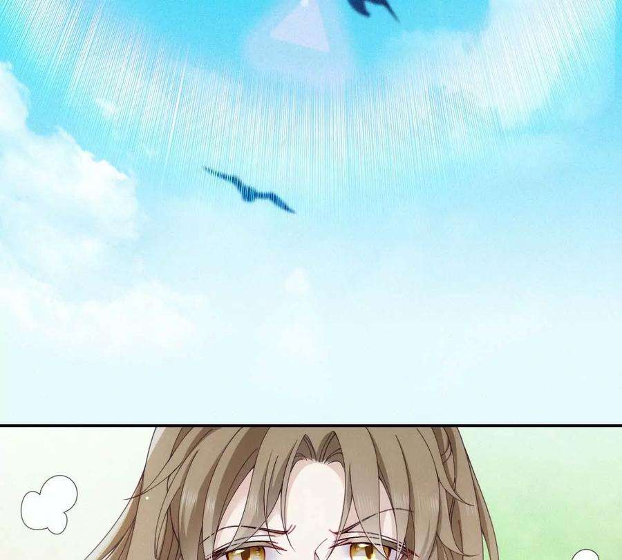 反守为攻24话 让你开开眼