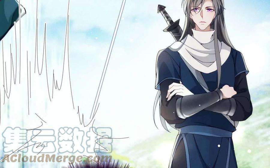 反守为攻24话 让你开开眼