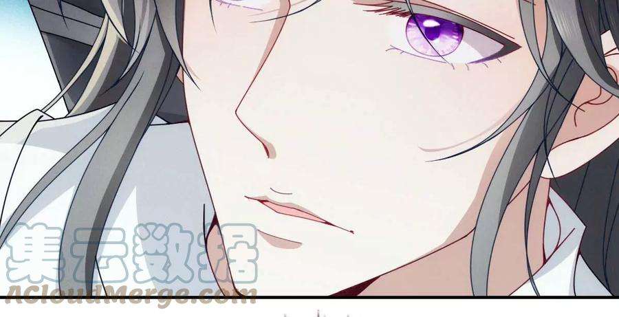 反守为攻24话 让你开开眼