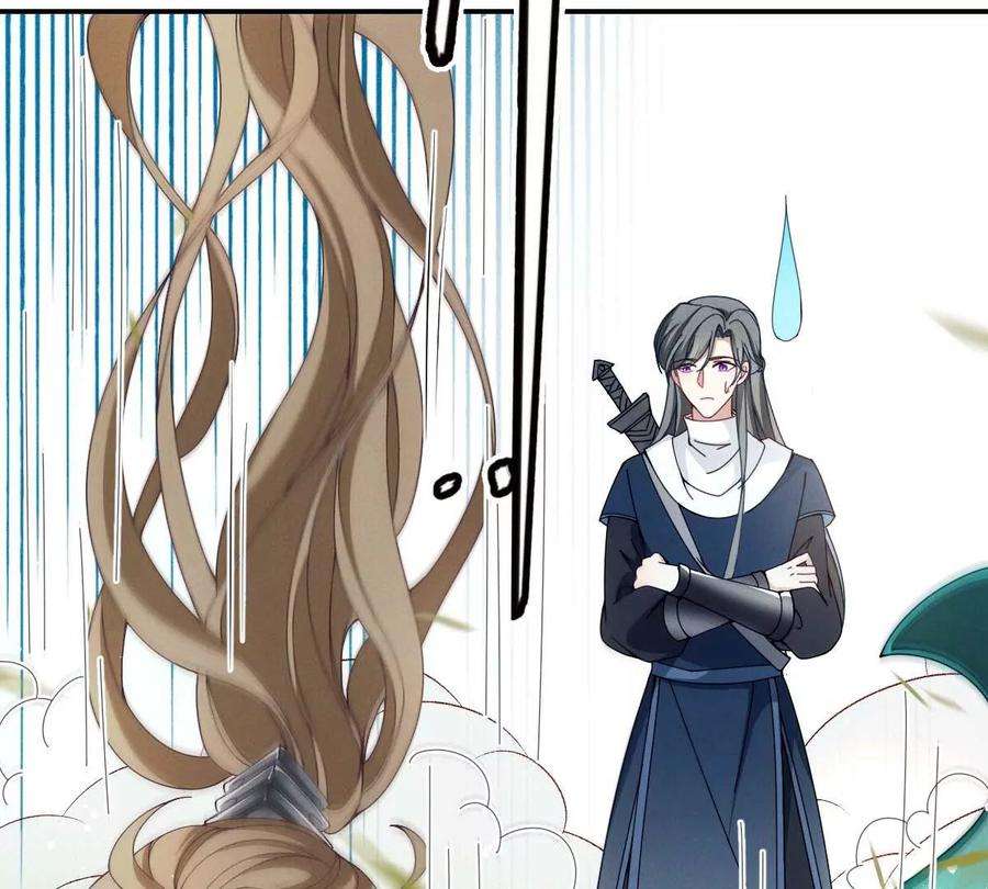 反守为攻24话 让你开开眼