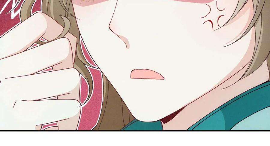 反守为攻24话 让你开开眼