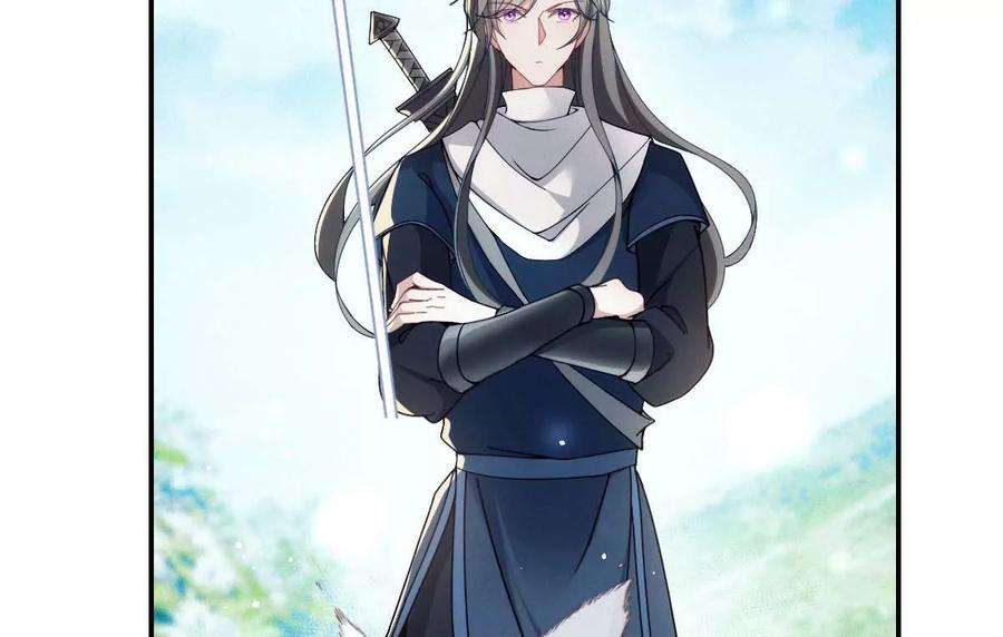 反守为攻24话 让你开开眼