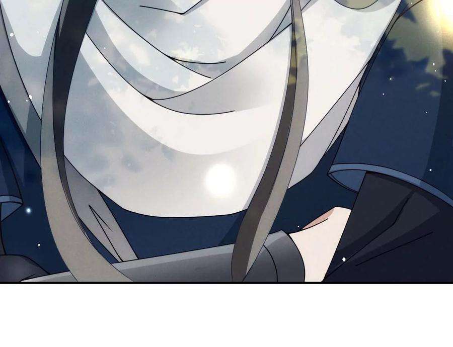 反守为攻24话 让你开开眼