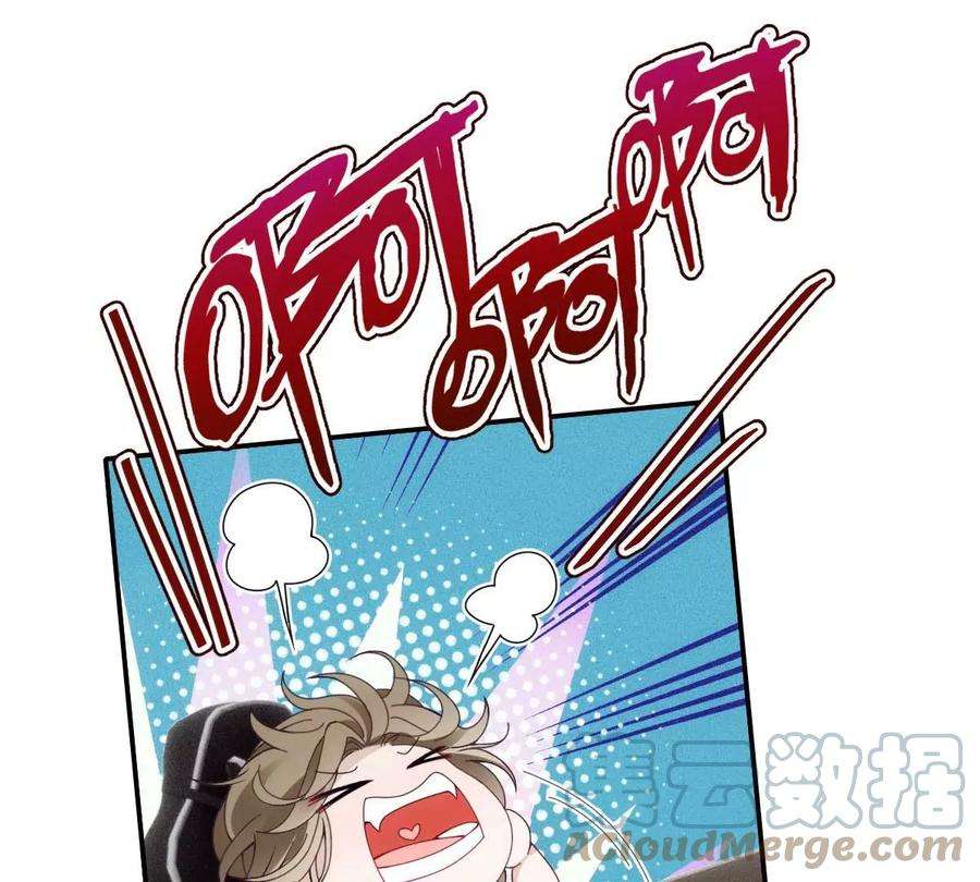 反守为攻24话 让你开开眼