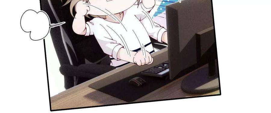 反守为攻24话 让你开开眼