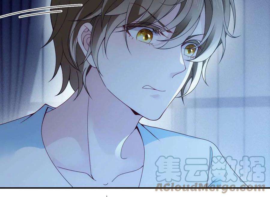 反守为攻24话 让你开开眼