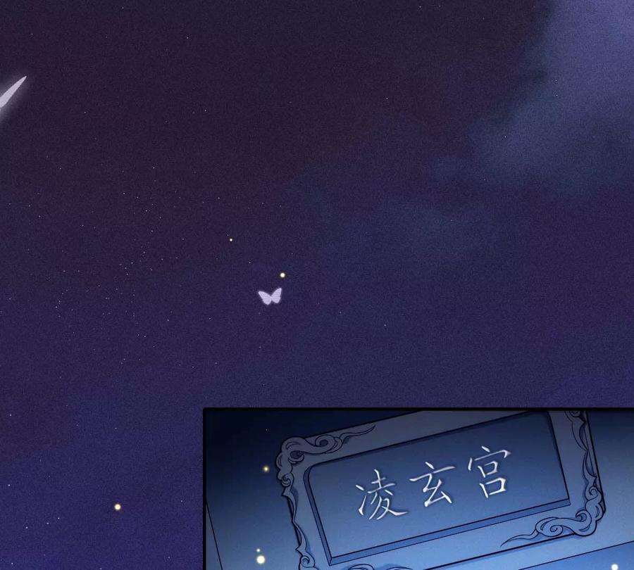 反守为攻25话 你也太会了吧
