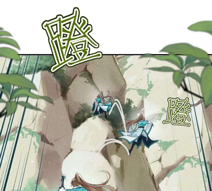 反守为攻25话 你也太会了吧
