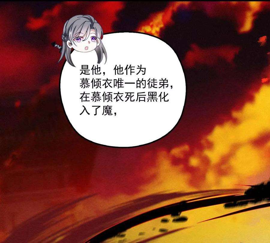 反守为攻26话 你愿意吗？