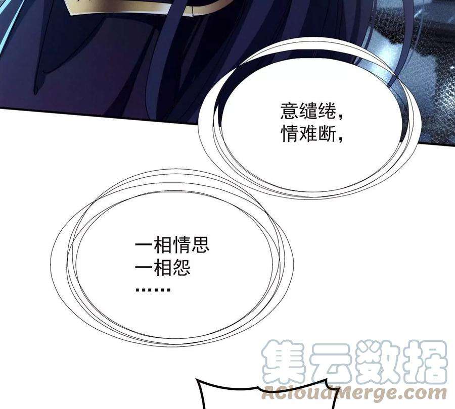 反守为攻26话 你愿意吗？