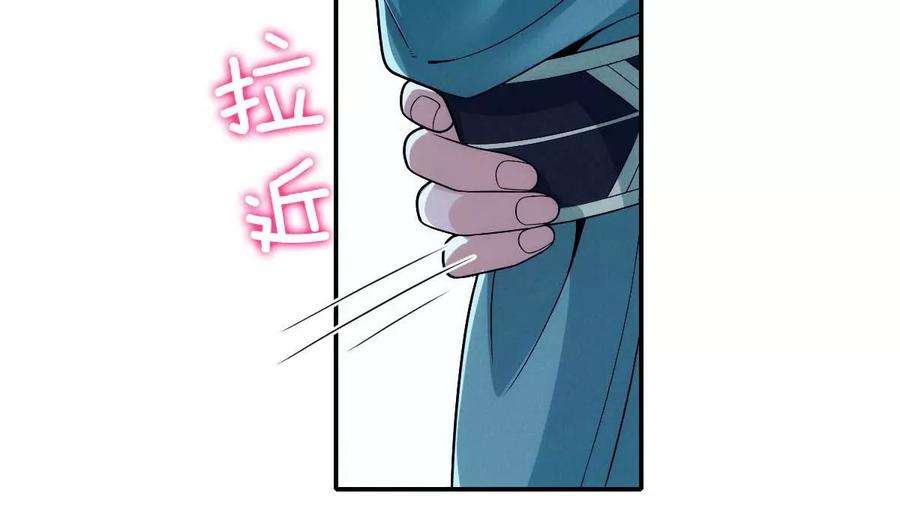 反守为攻26话 你愿意吗？