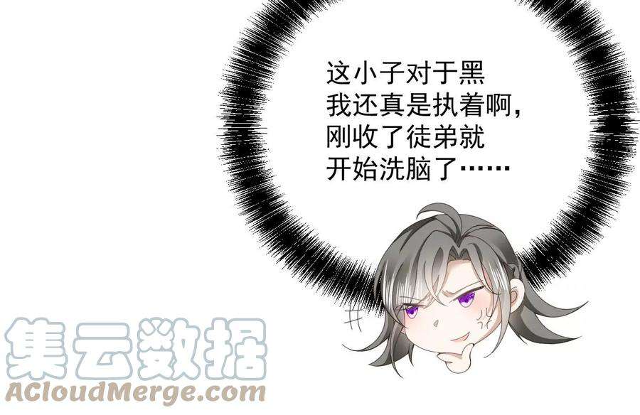 反守为攻28话 两条原则