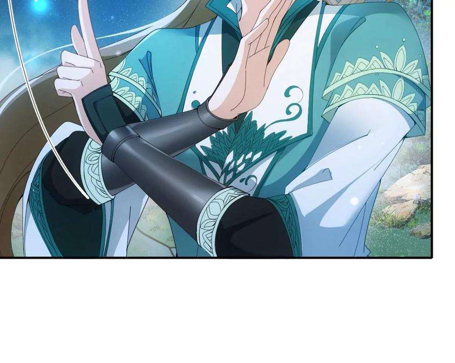 反守为攻28话 两条原则