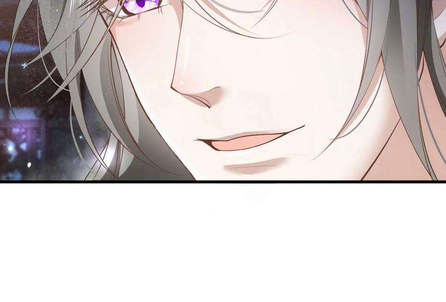 反守为攻29话 为师的义务