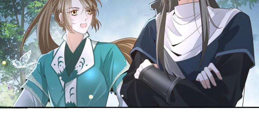 反守为攻29话 为师的义务