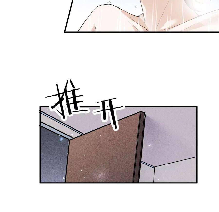 反守为攻30话 你不要过来啊！