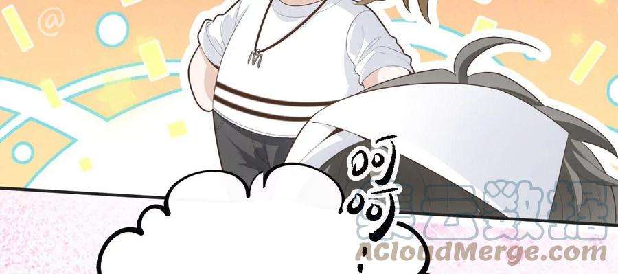 反守为攻31话 地面挺亮的